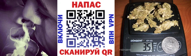 Наркошоп Суджа A PVP  Марихуана  АМФЕТАМИН  Гашиш  МЕФ 