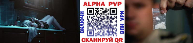 Alpha PVP мука Суджа