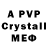 Амфетамин VHQ ksh7011