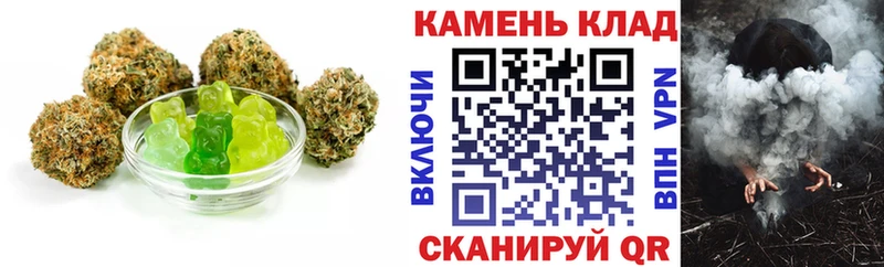 где продают наркотики  Суджа  Печенье с ТГК конопля 