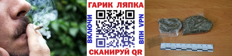 Гашиш ice o lator где найти Суджа