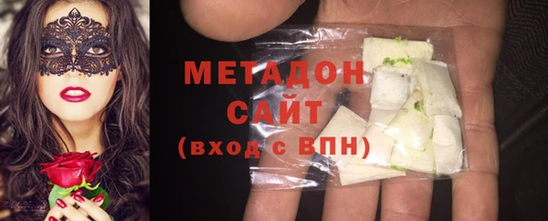 ALPHA PVP Приозерск