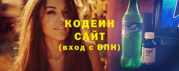 спиды Алексеевка