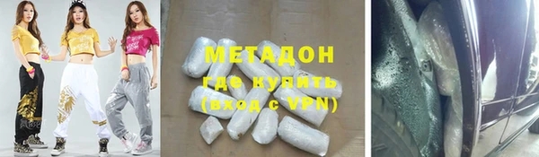 спиды Алексеевка