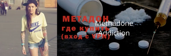экстази Алзамай
