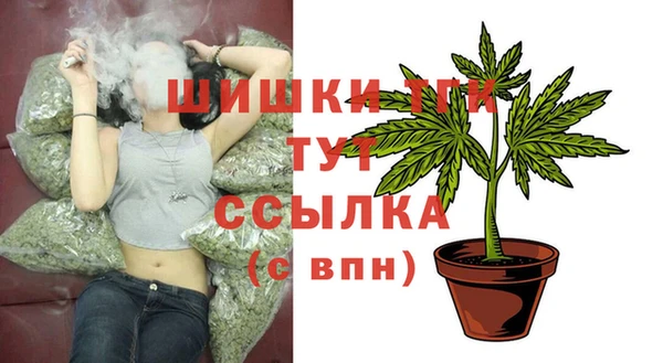 экстази Алзамай
