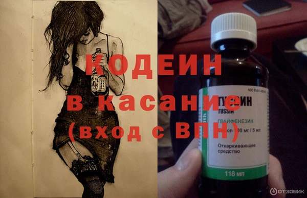 спиды Алексеевка