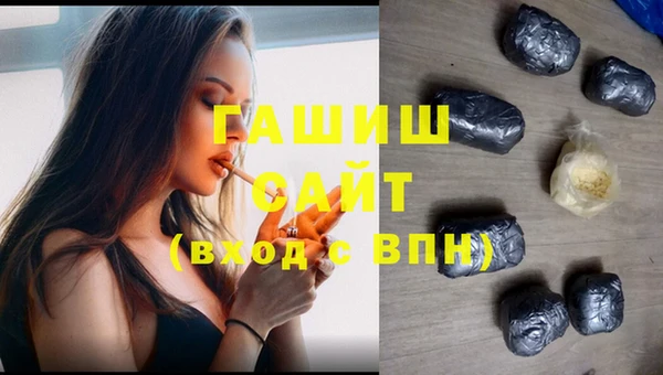 спиды Алексеевка